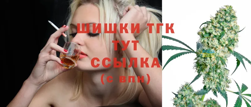 кракен зеркало  Верхнеуральск  МАРИХУАНА THC 21% 